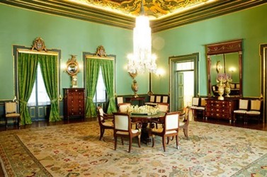 São Lourenço Palace in Funchal, Madeira Island